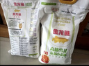金龙鱼 面粉 高筋粉 高筋麦芯小麦粉20斤 家用包子饺子馒头饼手擀面 实拍图