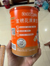 贝兜清清宝 金银花 鸡内金菊花晶奶伴侣清清宝 200g/罐(20袋独立分装) 实拍图