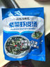 紫菜虾皮汤包脱水蔬菜汤料包方便速食汤紫菜 10包/共1大包 实拍图