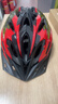 奥塞奇ot8儿童自行车头盔一体成型骑行头盔平衡车轮滑安全帽单车装备黑 实拍图
