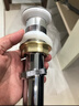 莱尔诗丹（Larsd）弹跳下水器 面盆落水器 浴室柜洗脸盆洗手盆去水器 排水器LD302 实拍图