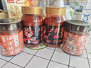 永兴坊 陕西辣椒面220g瓶 烧烤蘸料香辣红油辣椒粉油泼火锅调味料 实拍图