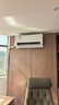 美的（Midea）2匹/3匹挂机空调  酷省电旋耀 全直流变频大风量快速冷暖 客厅家用商用餐馆壁挂式空调 2匹 一级能效 酷省电【省电28%】 实拍图