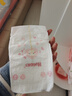 好奇（Huggies）铂金装小桃裤纸尿裤NB84片(5kg以下)尿不湿【透爽散热】 实拍图