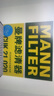 曼牌滤清器（MANNFILTER）空调滤芯滤清CUK26069/CUK26070宝来高尔夫8迈腾途观L朗逸帕萨特 实拍图
