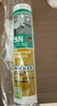 瓦克（WACKER）AF防霉玻璃胶厨卫密封胶防水美容胶中性硅胶马桶封边胶水白色1支 实拍图
