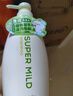 惠润（SUPER MiLD）绿野600ml+鲜花洗发露600ml蓬松清爽无硅油男女洗发水京东自营 实拍图