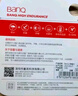 banq 64GB TF（MicroSD）存储卡 A1 U3 V30 4K 行车记录仪&安防监控专用内存卡 高度耐用 读速100MB/s 实拍图