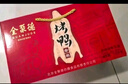 全聚德 北京烤鸭 百年礼盒套装1380g 北京特产熟食食品 送礼礼品 实拍图