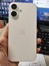 Apple/苹果 iPhone 16（A3288）256GB 白色 支持移动联通电信5G 双卡双待手机 实拍图