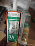 瓦克（WACKER）瓦克DA防霉玻璃胶马桶防水密封胶美容胶厨卫封边胶白色+透明组合 实拍图