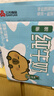 三元小方白脱脂纯牛奶整箱200ml*24盒 0脂肪 健身伴侣 实拍图
