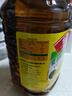 鲁花 【保真菜籽油】食用油 低芥酸特香菜籽油 5L  /桶   实拍图