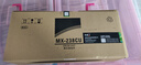 彩格MX-237/238CU感光鼓 适用夏普SHARP AR-2048S/D/NV硒鼓2348D/SV墨粉盒鼓架2648N 2421x成像鼓打印机组件 实拍图