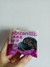 比比赞（BIBIZAN）五黑桑葚紫米饼600g/箱饱腹粗粮早餐面包饼干蛋糕点心休闲零食品 实拍图