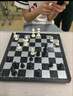 友邦（UB） 国际象棋黑白色磁性可折叠便携培训教学用棋 3810B-C(中号) 实拍图
