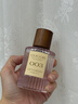 古蔻009蔚蓝男士淡香水持久留香木质清新男人味旗舰正品男生生日礼物 003粉色邂逅50ml（甜美浪漫） 50ml 实拍图