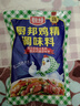厨邦 鸡精 450g袋装 加倍提鲜增香 厨房火锅煲汤高汤 调味料 实拍图