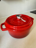 卡罗特珐琅锅铸铁锅家用送礼乔迁礼物炖锅炖盅砂锅汤锅不粘锅煮锅 22cm 实拍图