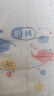 好奇（Huggies）金装纸尿裤M162片(6-11kg)尿不湿【速干不易红】 实拍图