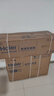 海尔（Haier）小红花套系 净省电1.5匹挂机卧室节能壁挂式空调 KFR-35GW/E1-1家电国家补贴20%以旧换新 实拍图