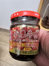 小康香辣牛肉酱220g 16%生牛肉含量下饭菜拌面酱火锅调料辣椒酱 实拍图