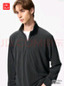 优衣库男装柔滑弹力摇粒绒半拉链套头衫/长袖25秋冬新款481184 09 黑色 M /170/92A 实拍图