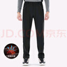 探拓（TECTOP）冲锋裤男加绒保暖防风软壳裤登山徒步裤 男款黑色 XXXL 实拍图