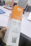 西部数据（WD）2TB 移动硬盘 USB3.0 My Passport随行版2.5英寸 白 机械硬盘 笔记本电脑外接 大容量加密存储 实拍图
