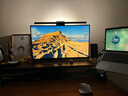 明基(BenQ) ScreenBar Halo2屏幕挂灯电竞显示器电脑沉浸背光智能护眼 实拍图