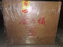 金六福 原品 兼香型白酒 50.8度 500ml*6瓶 整箱装 结婚喜宴 实拍图
