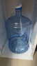 拜杰纯净水桶 桶装水桶 矿泉水桶饮水机茶台吧机水桶手提户外桶 15L 实拍图