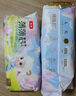 五羊（FIVERAMS）拉拉裤薄薄芯成长裤XL42片(12-17kg)婴儿尿不湿超薄透气瞬吸干爽 实拍图