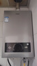 海尔（Haier）【MODEL】13升燃气天然气热水器家用 低水压启动【国家补贴15%】节能速热 上门安装13MODEL(12T)U1 实拍图