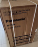 松下（Panasonic）波轮洗衣机全自动 12公斤大海豹大容量 抗菌除螨 羊毛洗桶洁净防污染 XQB120-8KN1  实拍图