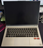 苹果Apple戴尔戴睿宏碁华硕华为惠普火影机械革命联想ThinkPad外星人荣耀LG二手笔记本电脑 玄派 实拍图