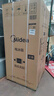 美的（Midea）112升  两门双开门双温小冰箱迷你家用宿舍租房灵活摆放节能低音深冷速冻 BCD-112CM 实拍图