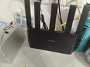 Tenda腾达路由器WiFi7【云霄BE5100】千兆穿墙王信号增强无线超强2.5g网口家用电竞放大器立式BE6L Pro 实拍图