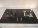 德意（DE&E）燃气灶 天然气 钢化玻璃燃气灶 全尺寸适配 灶具 5.2kW火力68%热效率 聚能猛火 熄火保护JZT-718A 实拍图