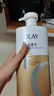 OLAY水润沐浴露舒柔滋润保湿 洋甘菊730ml 大容量男女士 新旧包装随机 实拍图