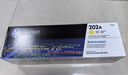 惠普（HP）202X（CF500X）原装硒鼓黑色单支装（适用hp m281fdw/254dw/254NW/280NW/281FDN）打印页数3200 实拍图