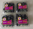 佳沃（JOYVIO） 秘鲁进口蓝莓 大果18mm+ 4盒装 125g/盒 新鲜水果礼盒 实拍图