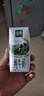 伊利金典纯牛奶整箱 200ml*12盒 3.6g乳蛋白 原生高钙 礼盒装 实拍图