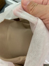 ubras无尺码加大版背心式文胸无痕无钢圈女士内衣女无痕胸罩裸感肤 实拍图