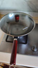 九阳（Joyoung）炒锅铁锅无涂层精铁锅炒菜锅炉灶通用32cm带盖CF32-C121 实拍图