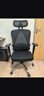 黑白调P1二代人体工学椅电脑椅子人工力学座椅久坐办公电竞椅学习椅国补 实拍图