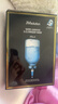 JMsolution肌司研水光补水保湿面膜35ml*10片 水润舒缓 补水保湿 实拍图
