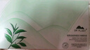 植物医生 绿茶祛痘净透冻干粉精华液补水保湿（5ml*4+0.08g*4） 实拍图
