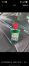 龟牌（Turtle Wax）硬壳盾去污蜡清洁去污黑白色车通用汽车用品划痕车漆污渍-130806 实拍图