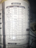 臻牧（zhenmu） 羊奶粉中老年成人无蔗糖高钙富硒益生菌羊奶粉老年人罐装820g 实拍图